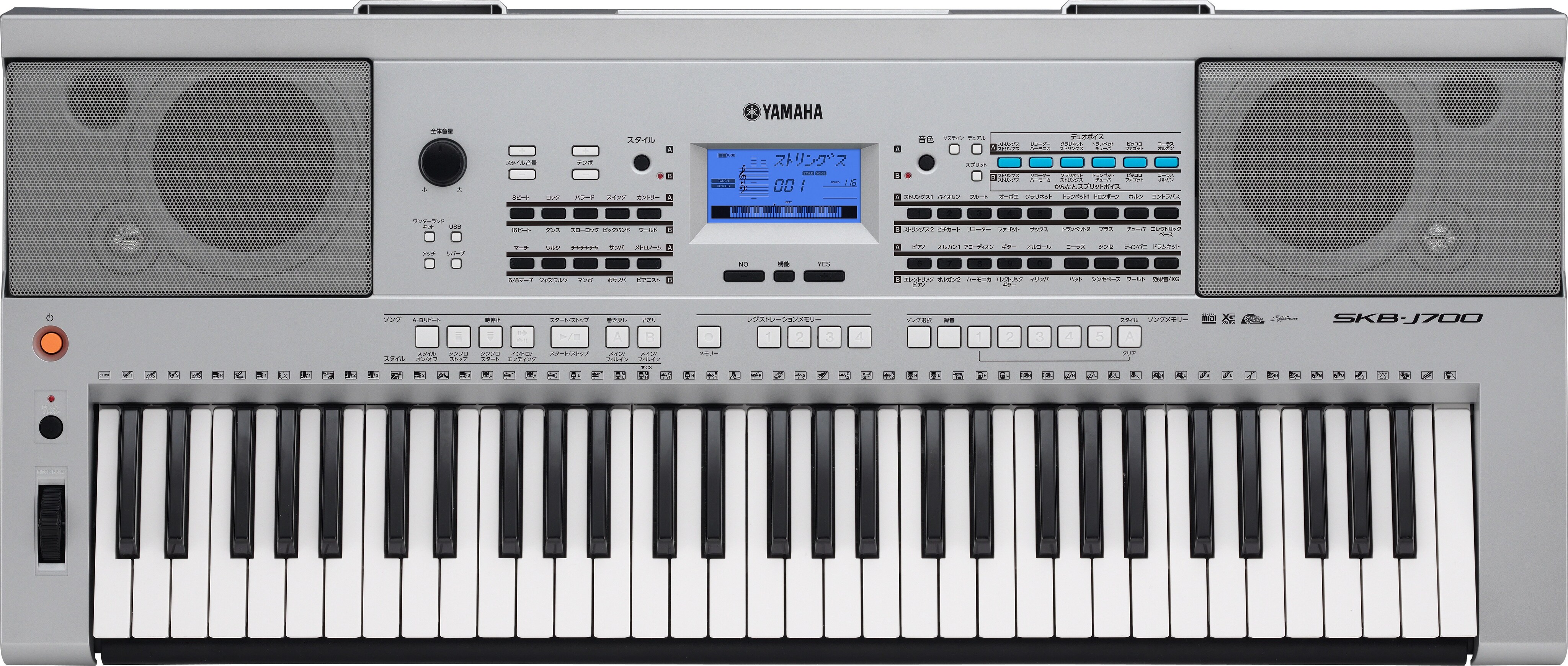 ヤマハ | SKB-J700 - 学校用キーボード - 概要