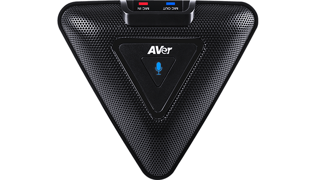 AVer VC520 Pro - 中～大規模会議室向け・オールインワンモデル