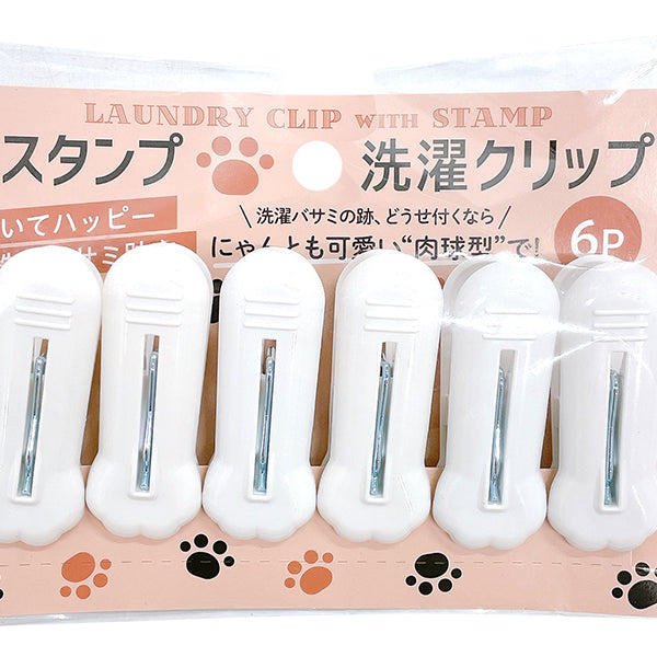 画面クリーナー 可愛いい肉球ストラップ100個 送料込み 画面クリーナー