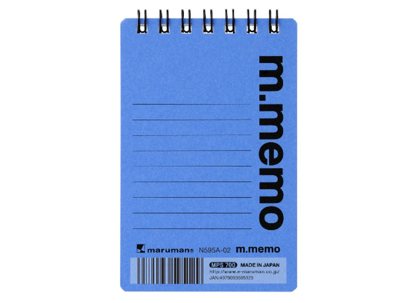 A7メモ エムメモ 6mm横罫 ブルー - 100均 通販 ダイソーネット