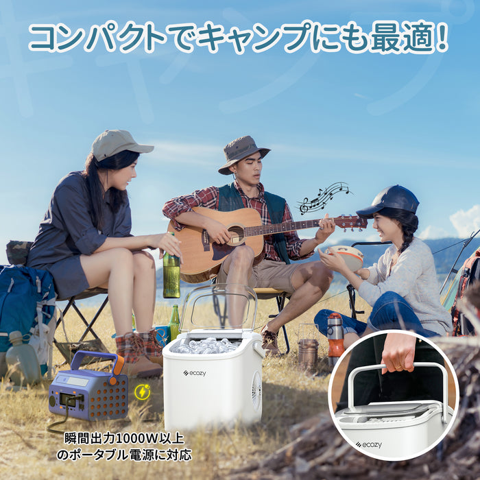 製氷機 家庭用 高速製氷機 最速6分 自動洗浄機能付き 2サイズの氷