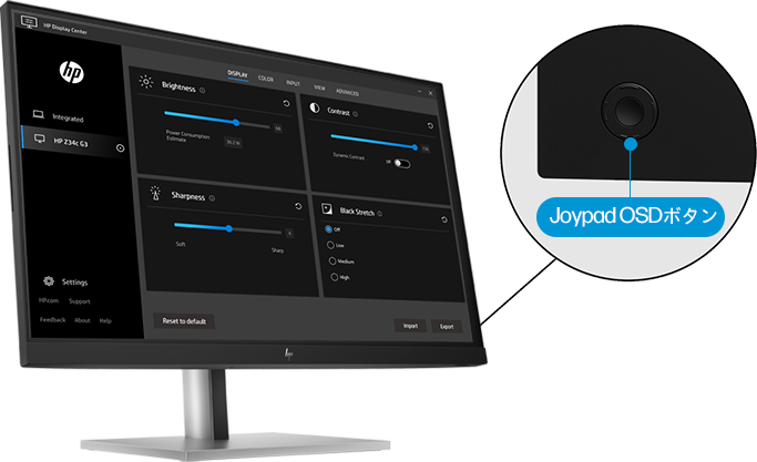 HP E27u G5 27インチQHD USB-Cモニター 製品詳細・スペック - HP 法人