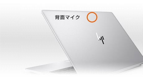 HP EliteBook 850 G6 製品詳細・スペック - ノートパソコン・PC通販