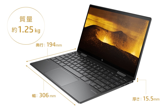 即購入OK】HP ENVY 13-ay0xxx AMD Ryzen 7 即購入OK】HP ENVY 13