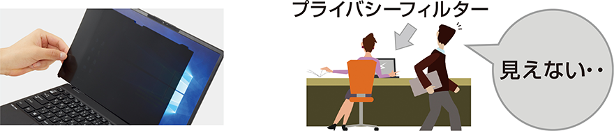 富士通 シンクライアント FUTRO A5511M 製品詳細 -FMWORLD（法人）:富士通