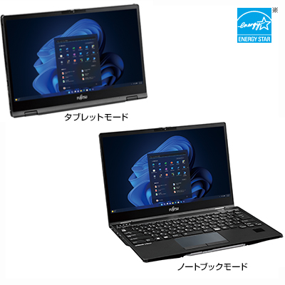富士通 ノートパソコン（PC） LIFEBOOK U9313X/M 製品詳細 - FMWORLD
