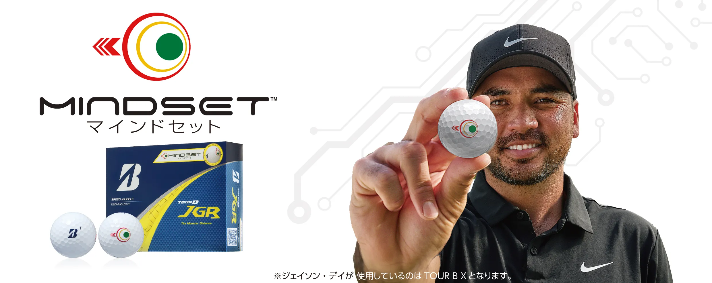 TOUR B JGR マインドセット | BRIDGESTONE GOLF -ブリヂストンゴルフ-