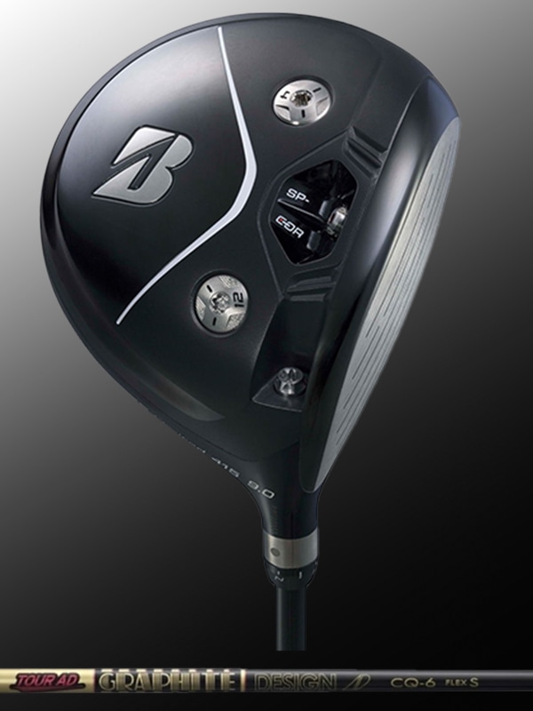 B シリーズ】B-Limited 415 DRIVER[TOUR AD CQ 6S](カーボン）1本(9 S