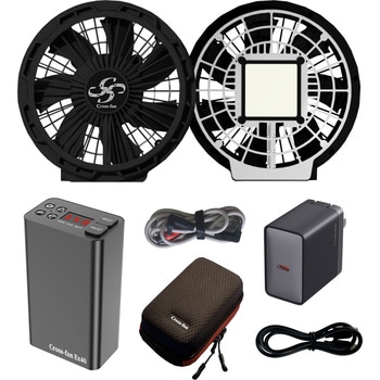 SKT-CS40 Cross-fan Ex40 Starter Kit(クロスファンEx40 スターター
