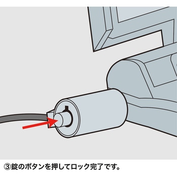 SL-31 ノートパソコンセキュリティキット サンワサプライ ワイヤー長さ