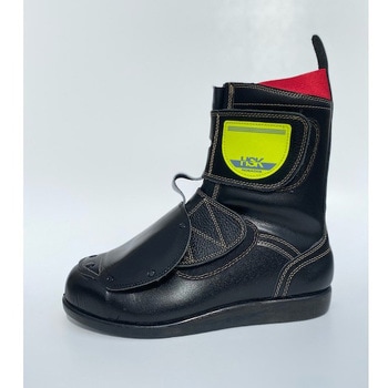 道路舗装工事用安全靴 HSKマジック甲プロ付(固定式) ノサックス 舗装靴