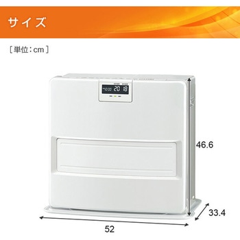 FH-VX5723BY(H) 石油ファンヒーター VXシリーズ 1台 コロナ[冷暖房