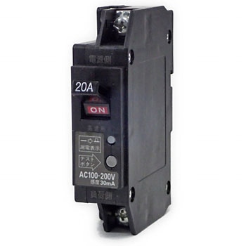 GX スリム漏電ブレーカ 日東工業 漏電遮断器本体 【通販モノタロウ】