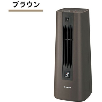HX-SS1-W プラズマクラスター セラミックファンヒーター 空気浄化