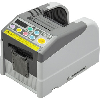 ZCUT-9GR テープディスペンサー 1台 ヤエス軽工業 【通販モノタロウ】