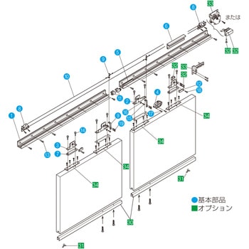 HCS-XW40A スライデックス 傾斜レールタイプ(自閉式) 連動両引分け HCS