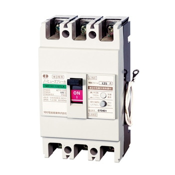 ノーヒューズブレーカ(単3中性線欠相保護付) NB・NR 河村電器産業 配線