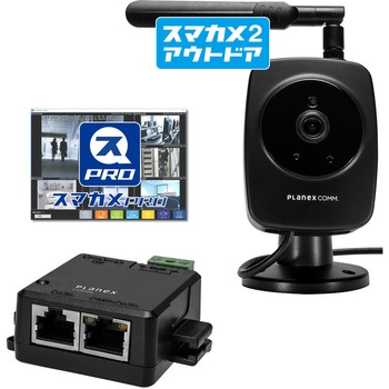 CS-QS30-ING PLANEX スマカメ2 屋外用 セットモデル CS-QS30 1セット