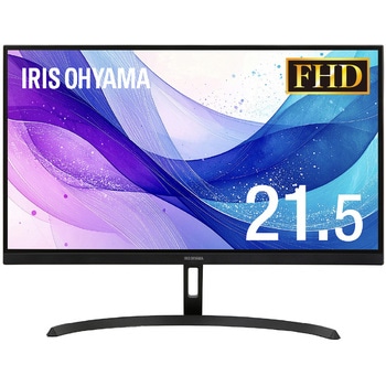 液晶ディスプレイ 21.5インチ 3年保証 アイリスオーヤマ ディスプレイ