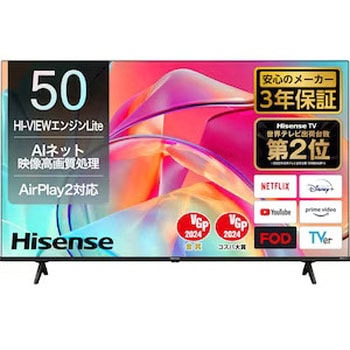 50E6K Hisense 4K液晶テレビ【50V型/4Kチューナー内蔵/地上・BS・CS