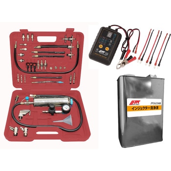 JTC6236SET インジェクターテスターフルセット JTC 1個 JTC6236SET