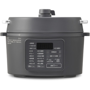 PC-MB3-H 電気圧力鍋 3.0L アイリスオーヤマ グレー色 - 【通販