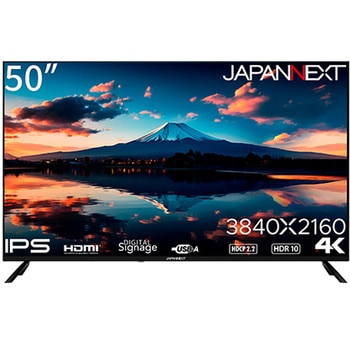 ぶ*ぅ様 50型液晶テレビ 50インチ J50SK03外付けHDD録画機能