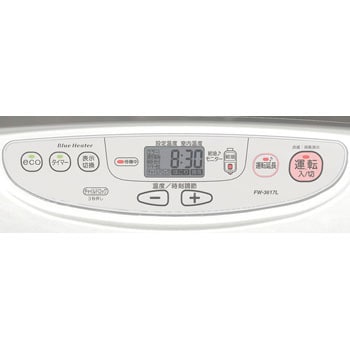 FW-3617L(S) 家庭用石油ファンヒーター 1台 ダイニチ工業 【通販