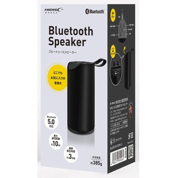 ◇12面体◇dr.three◇ブラックスピーカー 2個セット◇