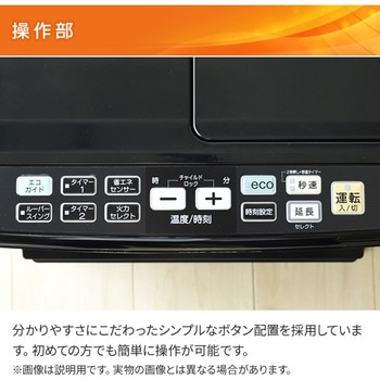 FH-WZ4621BY(KG) 石油ファンヒーター WZタイプ 1台 コロナ[冷暖房