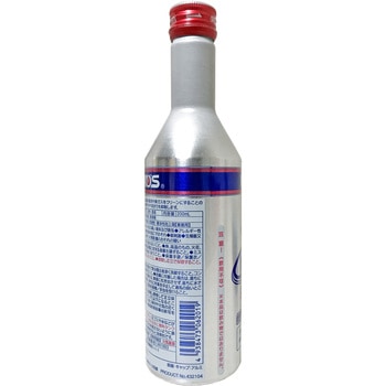 F201 F-2 フューエルツー 燃料系・排出系機能維持メンテナンス剤