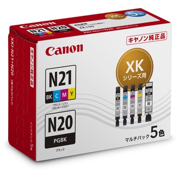純正 インクカートリッジ キヤノン XKI-N21/N20 Canon キヤノン純正