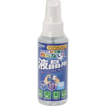 CD-SP4 クリーニングスプレー サンワサプライ 寸法H141×Φ40mm 1本