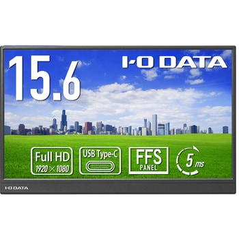 DI-YC162H モバイルディスプレイ 15.6型/1920×1080/HDMI(ミニ)、USB
