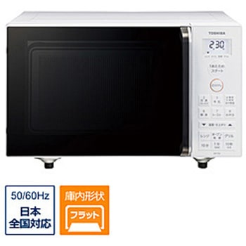 ERY16W オーブンレンジ ホワイト ER-Y16-W[16L] ホワイト ER-Y16(W