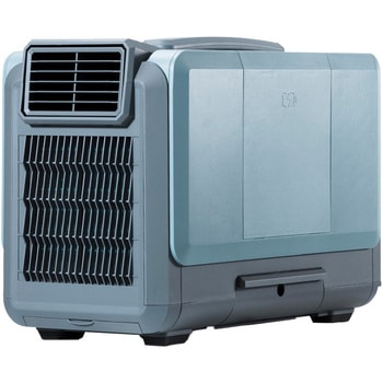 YBC-C04 ELEIN スポットクーラー 電池パック対応 コードレス 1台