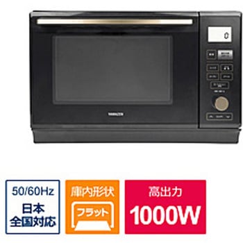 PRKF250TSV 簡易式スチームオーブンレンジ PRK-F250TSV-B [25L] 1個