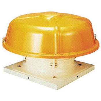 屋上換気扇(屋上扇ルーフファン)自然換気ベンチレータ スイデン ルーフ