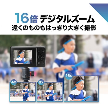 TK-44K コンパクトデジタルカメラ 1台 Bluemake 【通販モノタロウ】