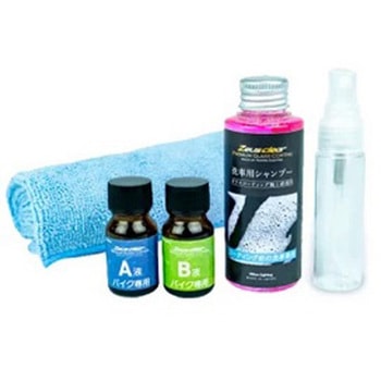 NGC-QA50-MC シラザン50 スプレー式 ガラスコーティング剤 日本