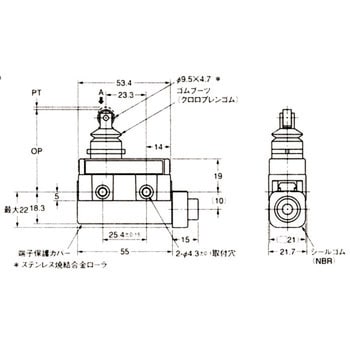 コンパクト封入スイッチ ZC-□55 omron(オムロン) 汎用ヨコ形リミット