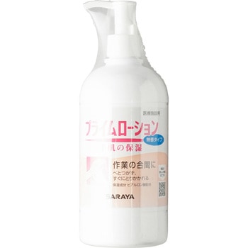 プライムローション 無香タイプ SARAYA(サラヤ) ローション 皮膚保護
