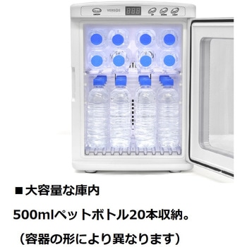 家庭用・車載用 2電源対応 25L ポータブル冷温庫 (保冷・保温