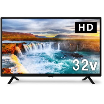 2K液晶テレビ アイリスオーヤマ 【通販モノタロウ】