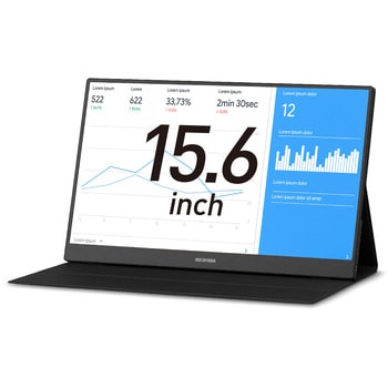 ポータブルモニター 15.6インチ アイリスオーヤマ ディスプレイ