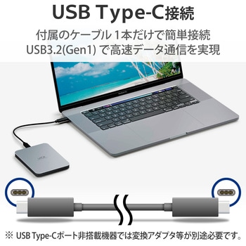 HDD (ハードディスク) ポータブル 外付け LaCie Mobile Drive USB3.2