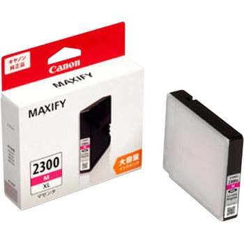 純正インクカートリッジ Canon PGI-2300XL Canon キヤノン純正インク