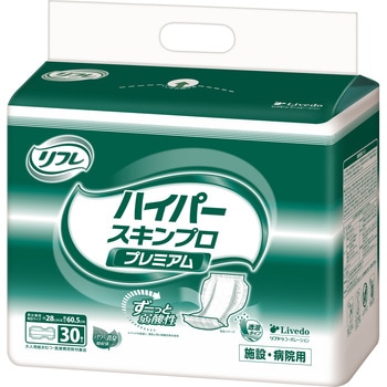 801112 ハイパースキンプロ 1袋(30枚) リブドゥコーポレーション