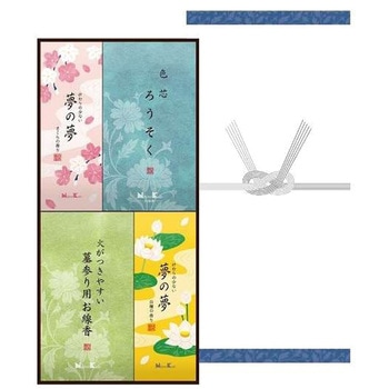 御香セット1000°包装品 1個 日本香堂 【通販モノタロウ】