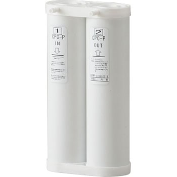 253254 純水製造装置用 イオン交換樹脂カートリッジCPC-P ヤマト科学